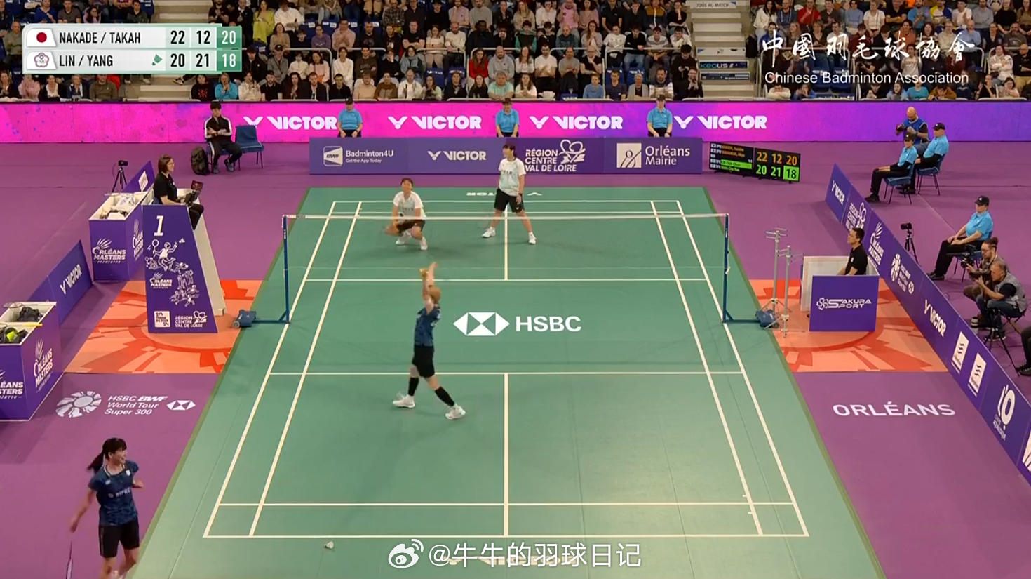 女双 决赛 中出堇 高桥美优 22-20 12-21 21-18 林芷均 杨筑云
