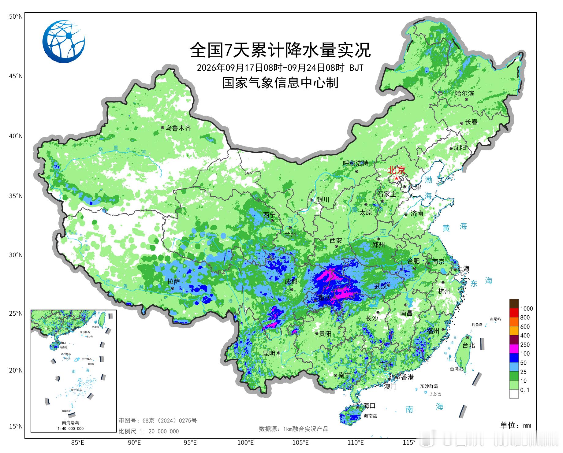广西天气过去七天（9月18-24日），广西全区多云到晴有分散阵雨或雷雨、局地暴雨