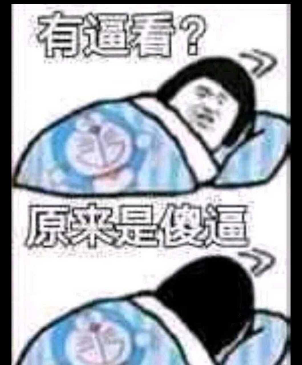 当Rap遇上交通安全，湖南的宣传直接升级到next level！长沙交警的每一段