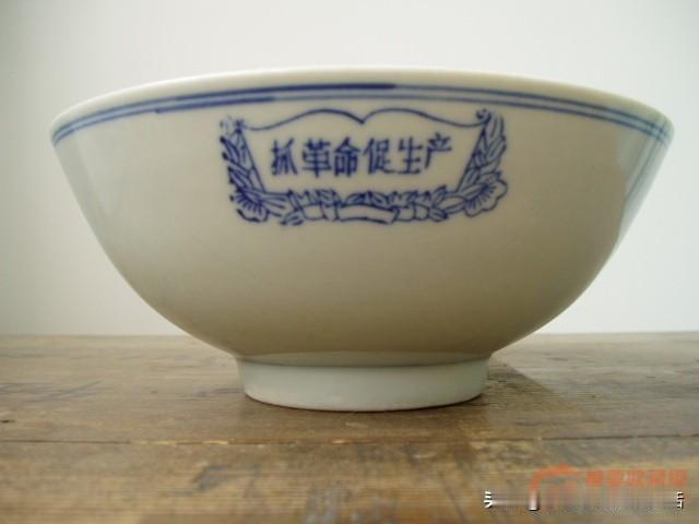 关于六七十年代能不能吃饱饭，网上吵得面红耳赤，其原因就是城乡差别大，经历不同，各
