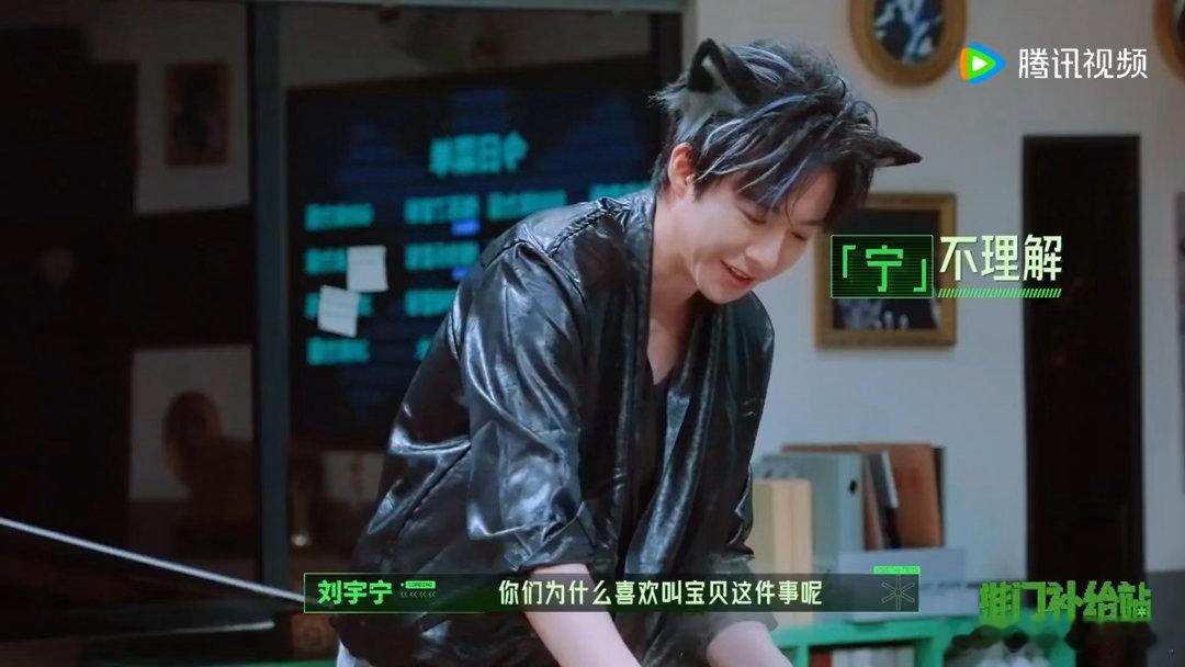 张凌赫忘了丁程鑫是周柯宇哥哥丁程鑫我才是哥开始推理吧《开始推理吧》闲聊环节欢乐不