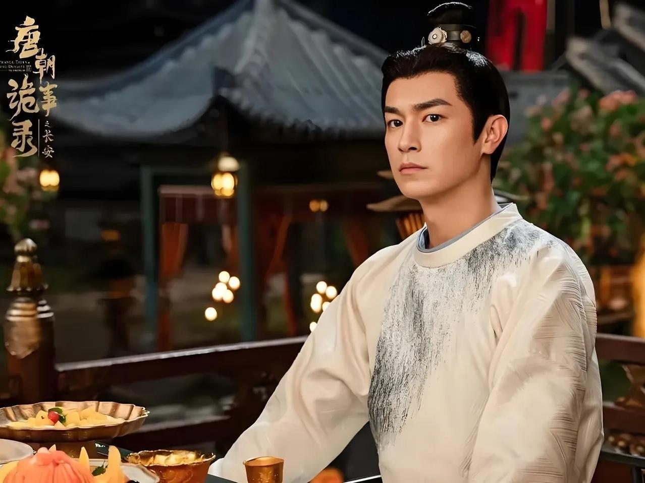 唐诡系列中：卢凌风和苏无名在官场上起起伏伏，担任的官职都是几品？

唐诡的背景是