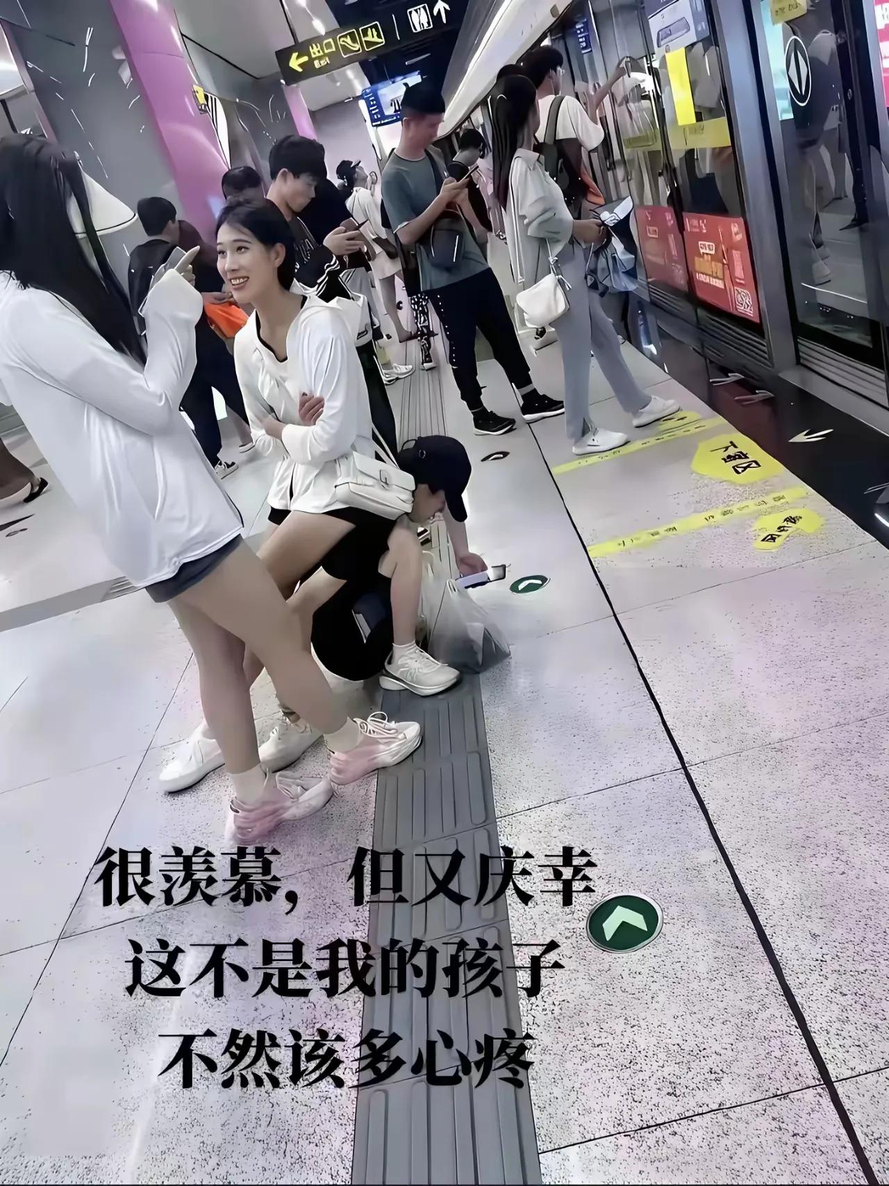 这样的男人尊严何在？
如果是我儿子
估计当场能气到吐血[发怒]