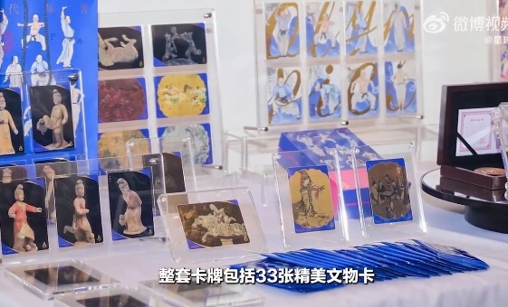 当传统遇见现代，当东方文化邂逅西方都市，一场关于健康的国际对话在巴黎凯旋门前热烈