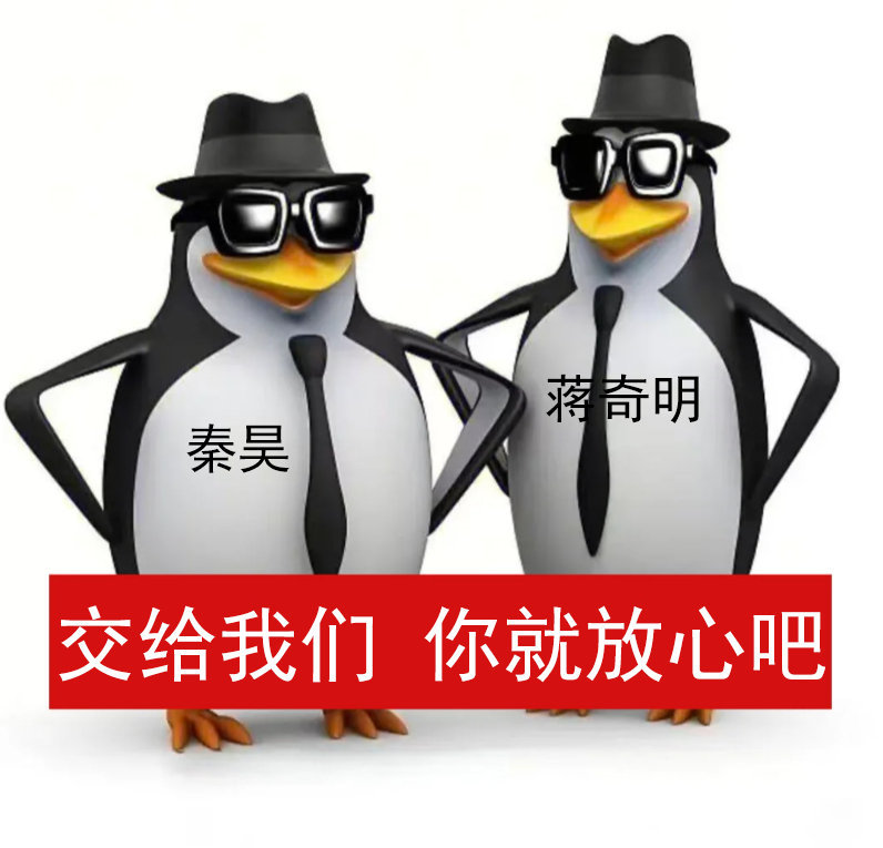 孔雀东南飞杀青辛爽新剧孔雀东南飞杀青蒋奇明一出场就自带氛围感，搭配辛爽的镜头语言