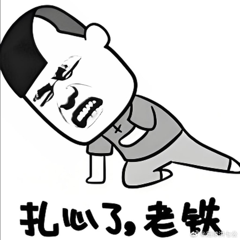 ✅有收获，也有遗憾。昨晚三场比赛，最终赛果分别是 3-2、0-0、0-0，可惜的