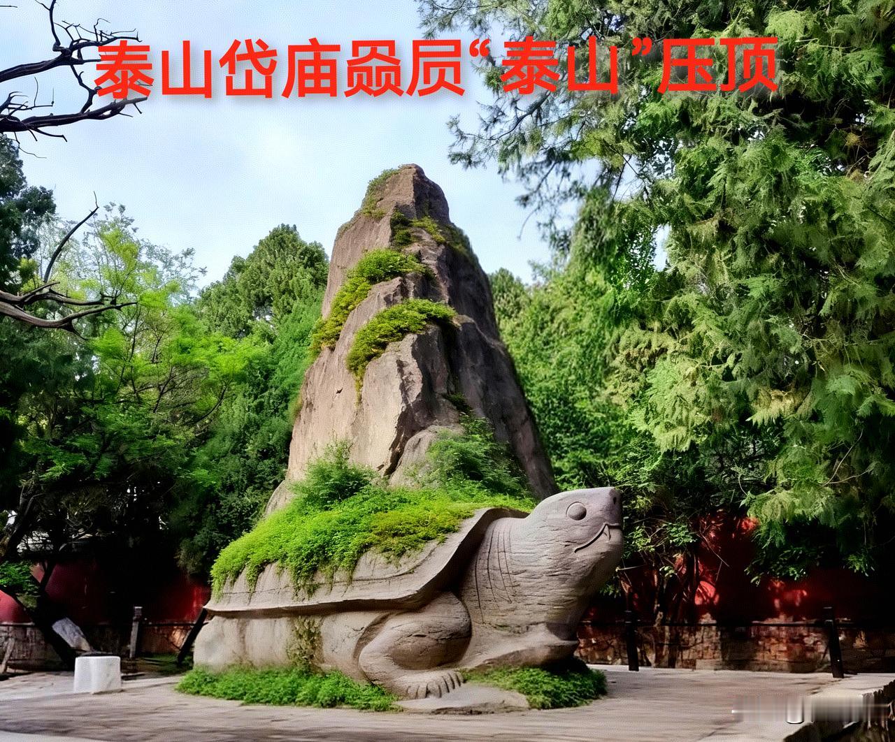 图说天下：无题

写什么好呢？不能得罪人太多，自己悟！自己悟！！每位球迷可以悟出