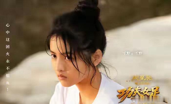 周星驰官宣星女郎雪野“喜剧之王”周星驰早前秘密签了新“星女郎”雪野，一直被视为公