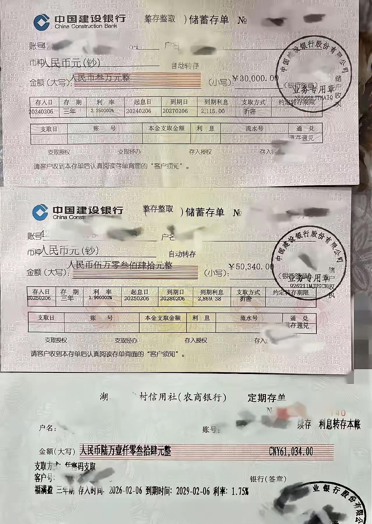 今年35岁，自己还是有几个大单的
不想结婚，准备躺平算了  [呲牙]
.