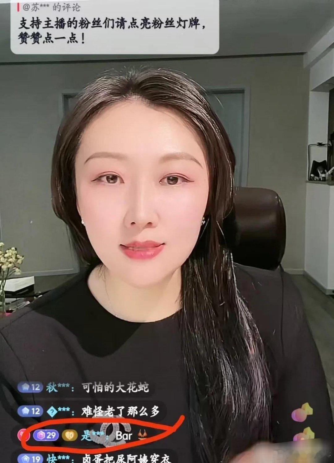 张兰的证据是小蝌蚪吗？刚才，苏姐直播说：“大S一直以为自己能胜利的，但她没想到，