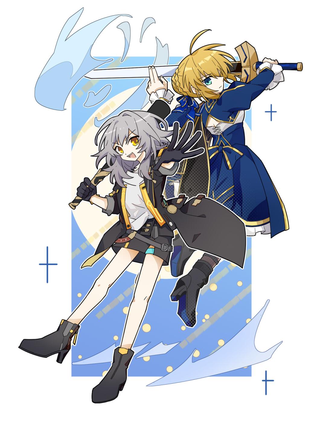 你就是我的Master吗！