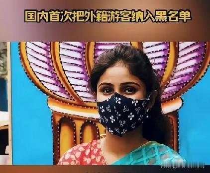 这两年那些所谓的“外国友人”肆意践踏公共文明，迁就换来麻烦不断，公共环境的无奈谁