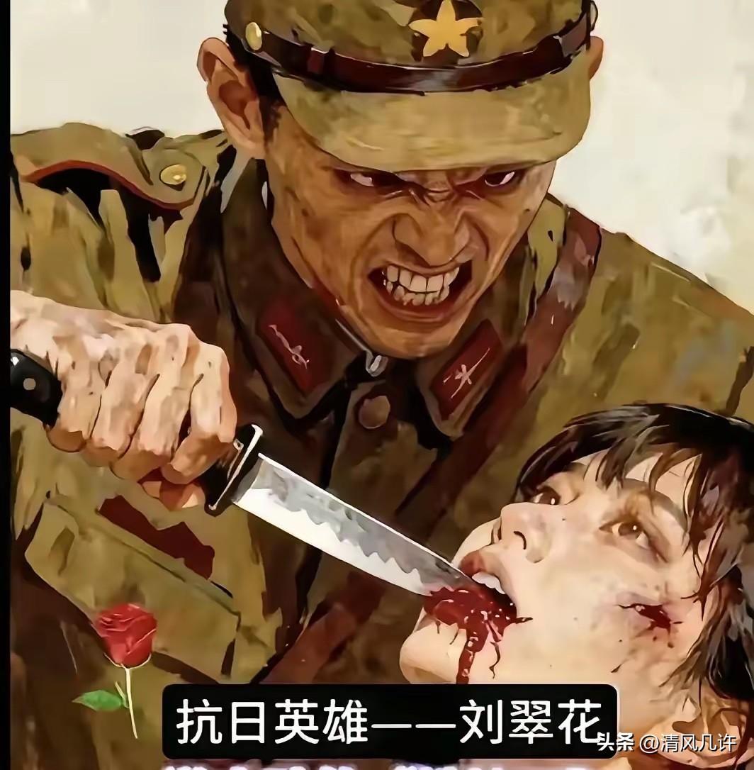 1937年腊月的东北，寒风如刀，能把人的骨头缝都冻透。黑龙江汤原县鹤立宪兵队的院