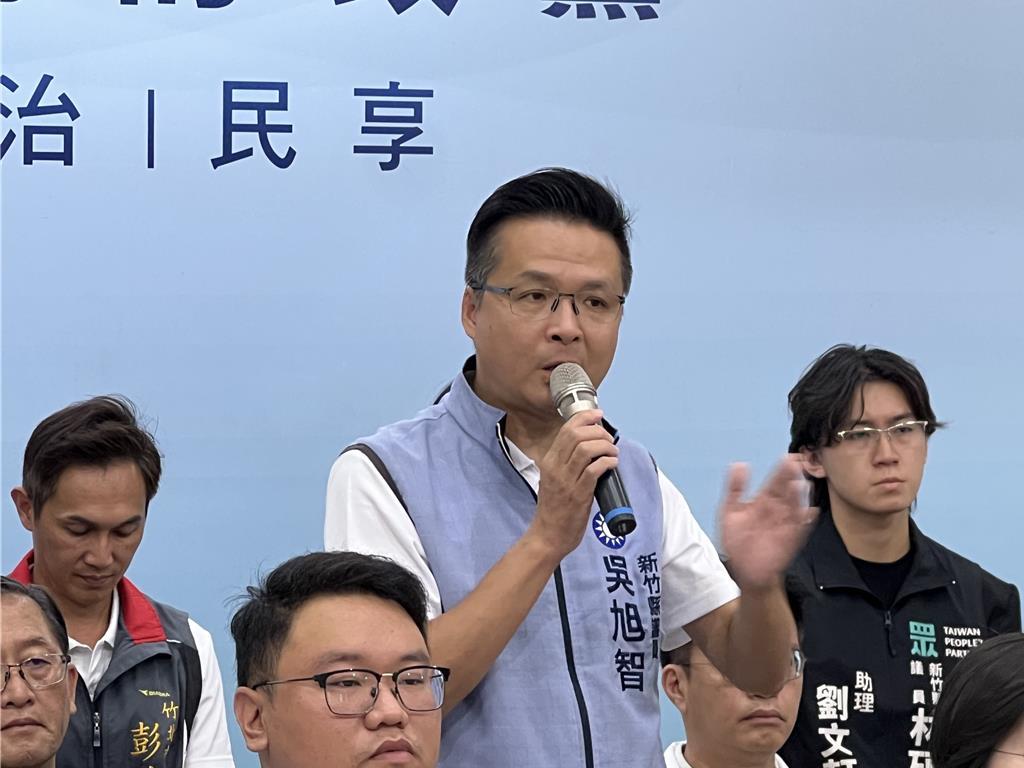 白营邱臣远抛治水议题 蓝营吴旭智：县府与公所必须通力合作
竹县、竹北蓝白合破局，