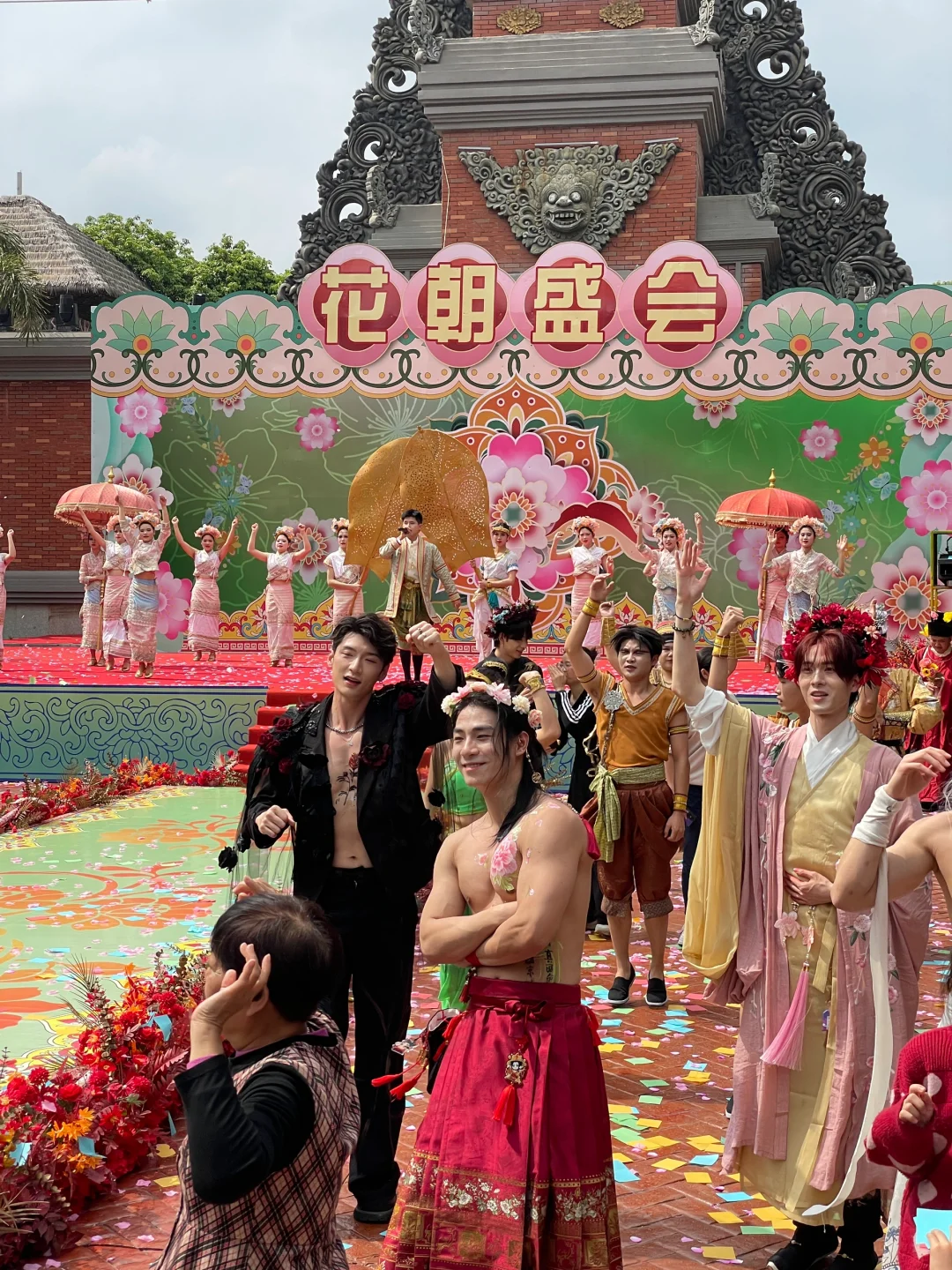 三月份的方特都是细糠啊啊啊‼️