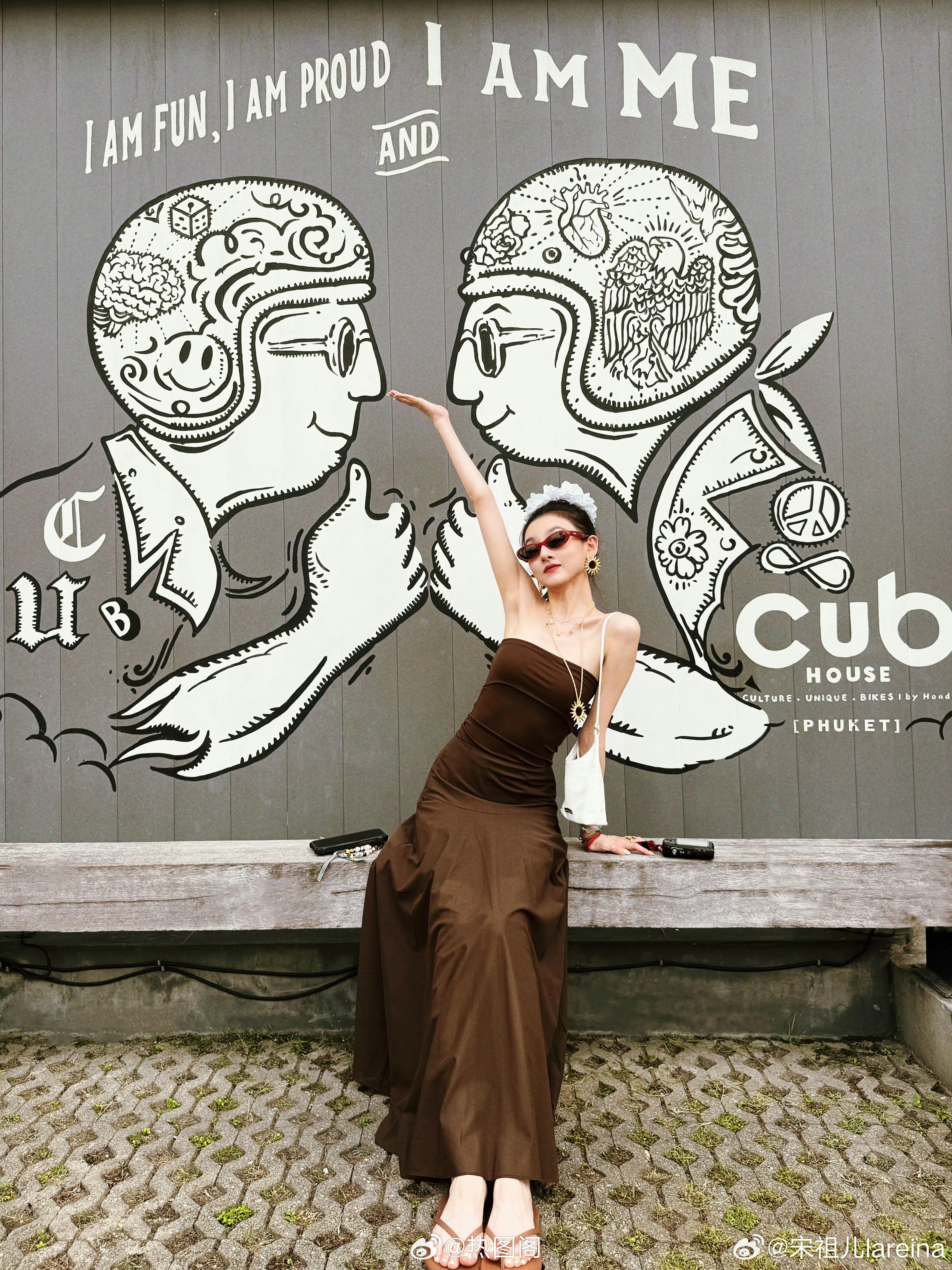 宋祖儿 人字拖美jio 热图阁公众号 