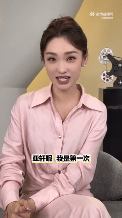 蓝羽推荐宋亚轩Songforyou蓝羽谈国乐无双舞台平日乖巧可爱的少年，站上舞台