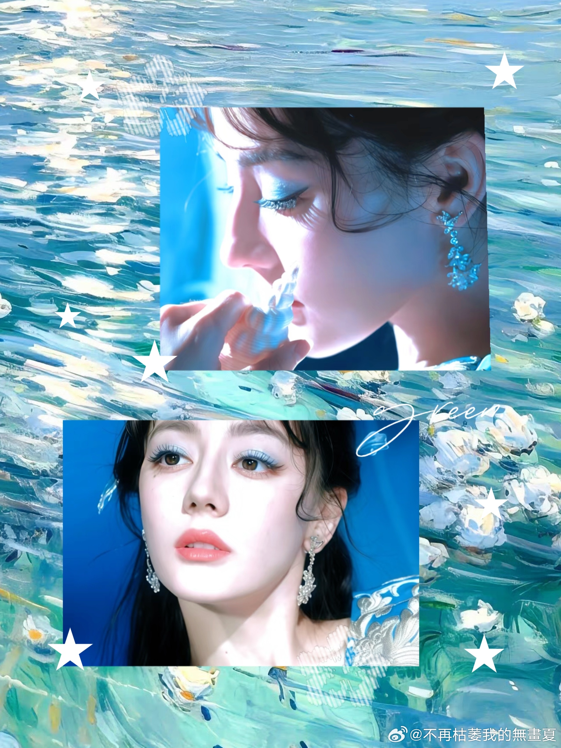 迪丽热巴人鱼公主 ·海的女儿·🫧˚✩🐚⋆˚ ₊🐬 传说中你为爱甘心被搁浅 