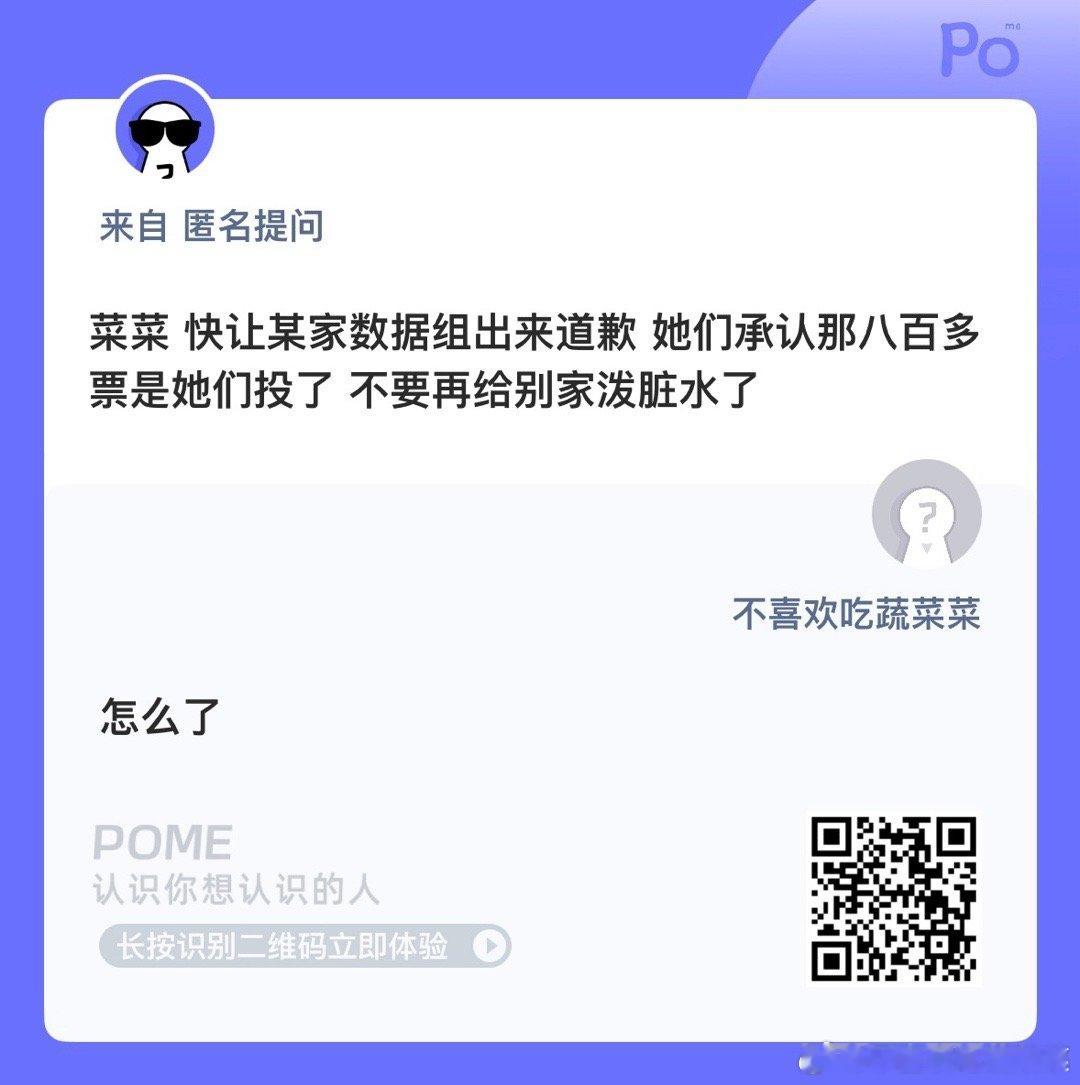 没看懂 ​​​