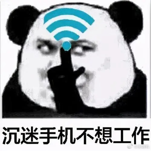 #怎样减少电脑辐射对肌肤的伤害#只有一个办法最直接有效，不花钱不伤身。那就是:少