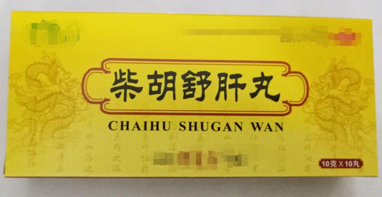 屁多找肝，尿多找肾，汗多找肺，痰多找脾

1.屁多找肝
    原因：原本肠气，