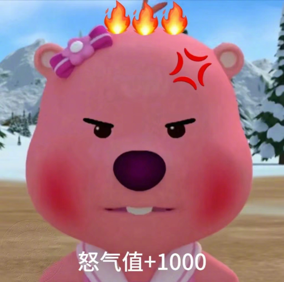 #云边有个小卖部 难看# 谁说的难看？？！我哭了半个小时的电影，你居然说它难看？