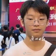 妈妈回应儿子681分选择中本贯通为选择而选择 西安·华严寺