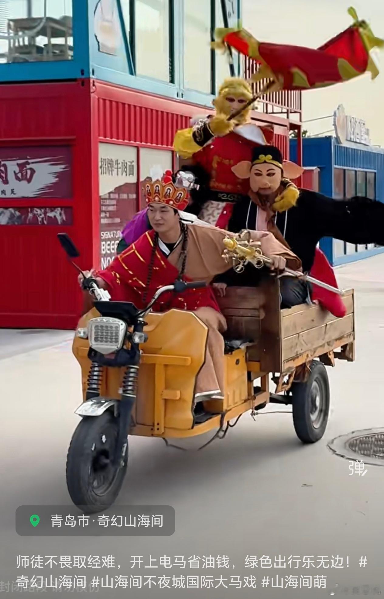 看完真是无语了，还能再土点吗？ 