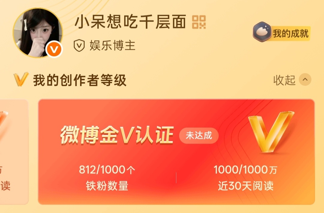 准备周末了准备周末了来咚咚꜀(^. .^꜀  )꜆੭