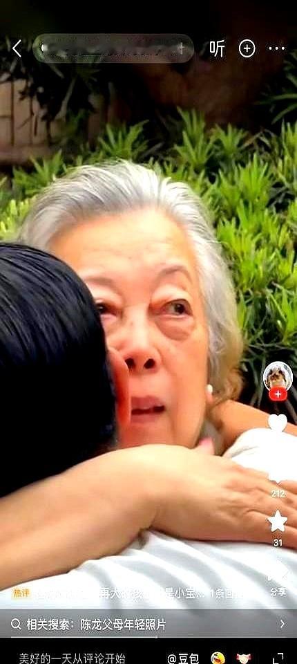 演员陈龙又被他80岁的妈给怼了。

催老太太去体检，结果人家眼皮一抬：“我这岁数