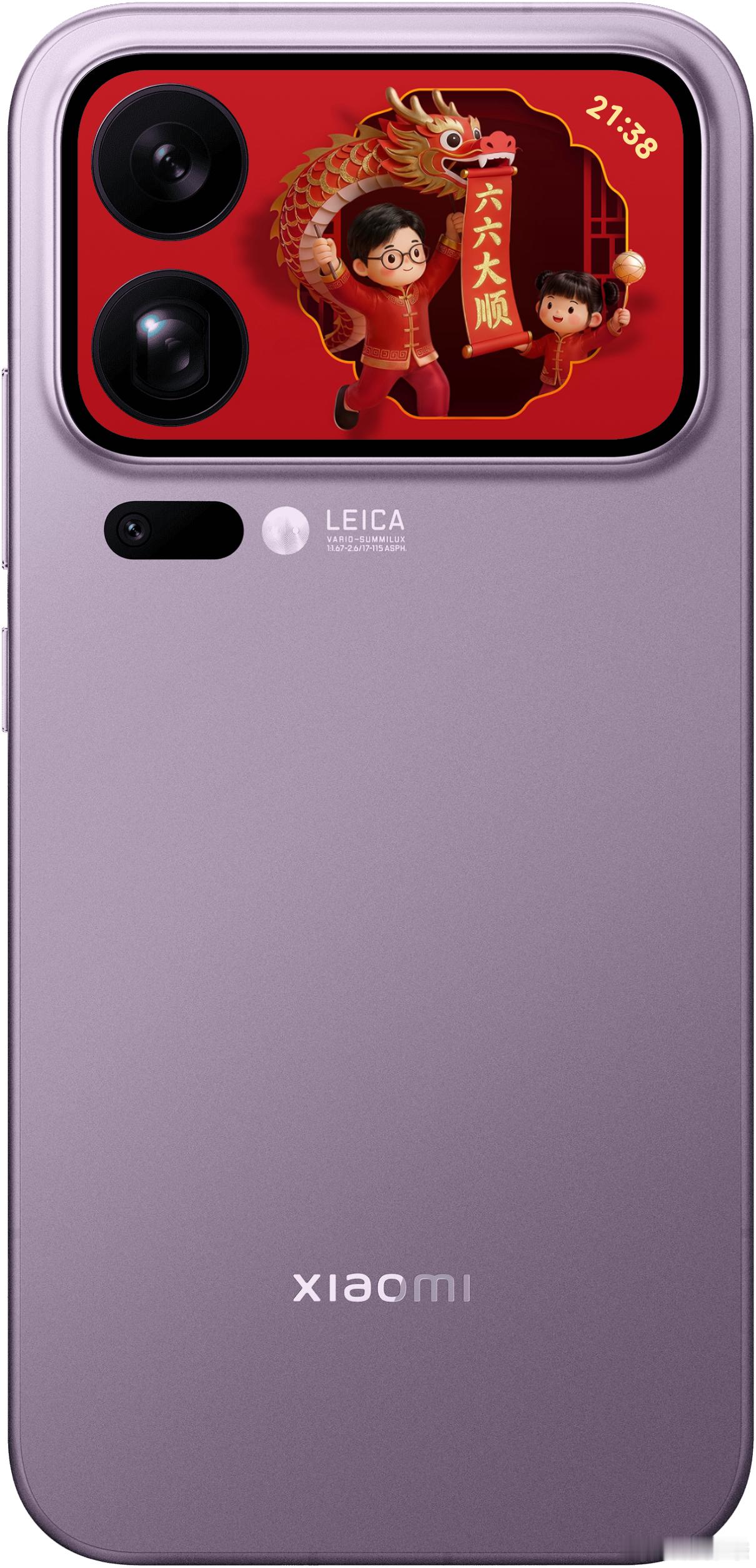 这么快都大年初六了，各位今天都做了些什么呢？我这边给家里人过生日，然后打了一天麻