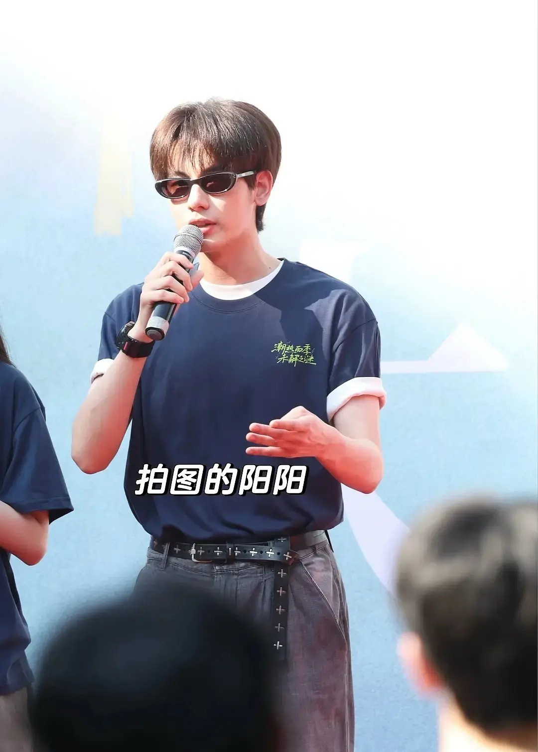 周也、胡先煦《潮湿雨季》开机，男女主状态如何？ 