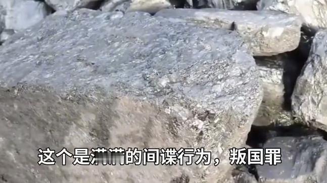 深圳这事太吓人！

内鬼比外敌更可恨，

27人团伙里应外合，妄图将166吨军工