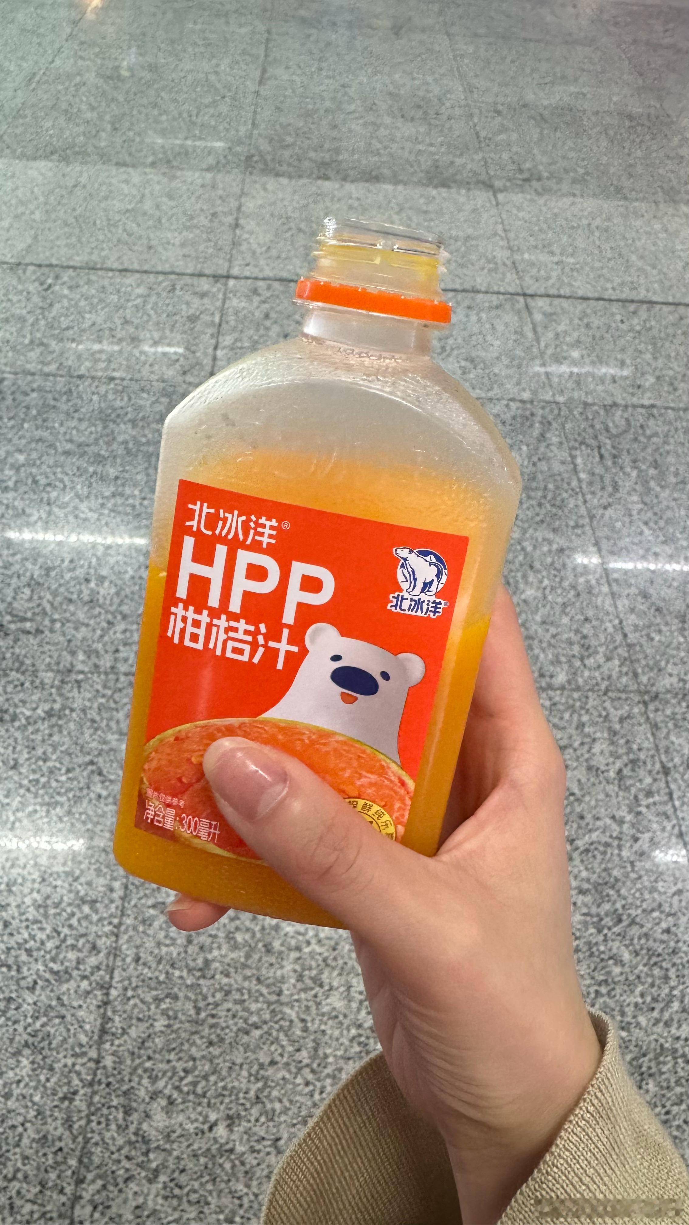 好喝好喝好喝！[锦鲤附体] ​​​