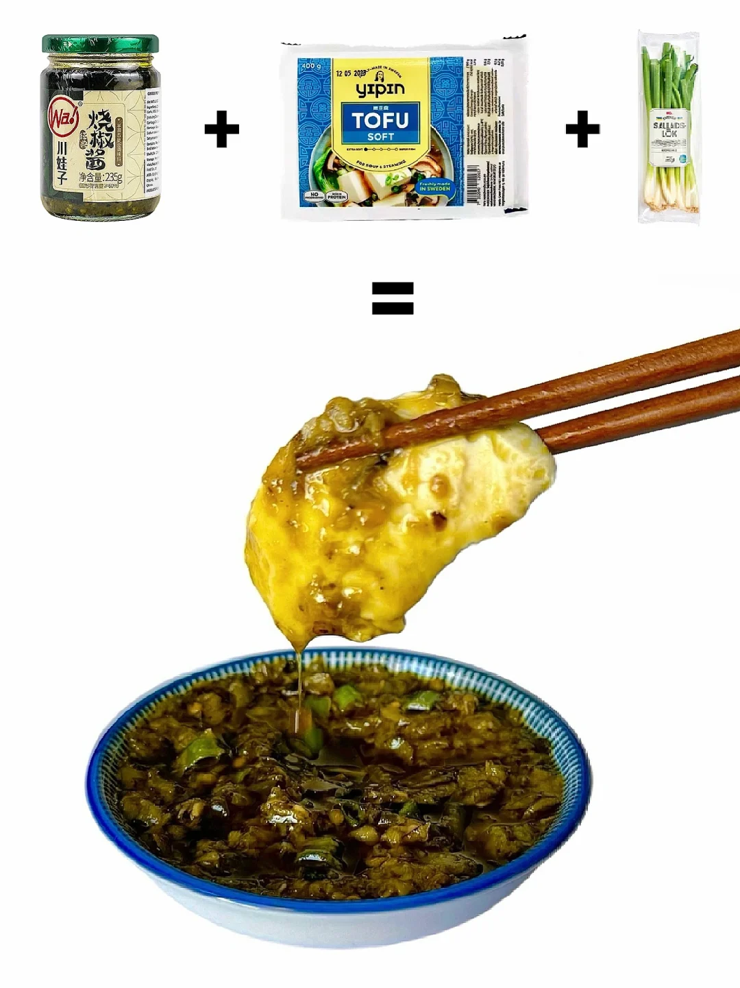 大概只有川渝人民才懂这一口的含金量