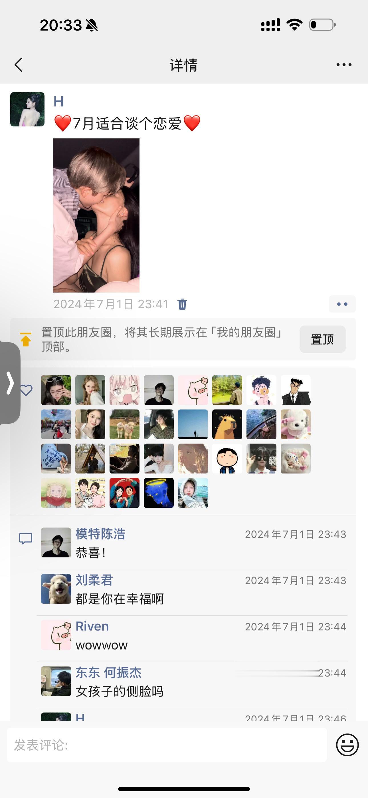 分开咯，跟每天都要问我们倆好的订阅者说一声。 每次她把我气的很厉害我想...