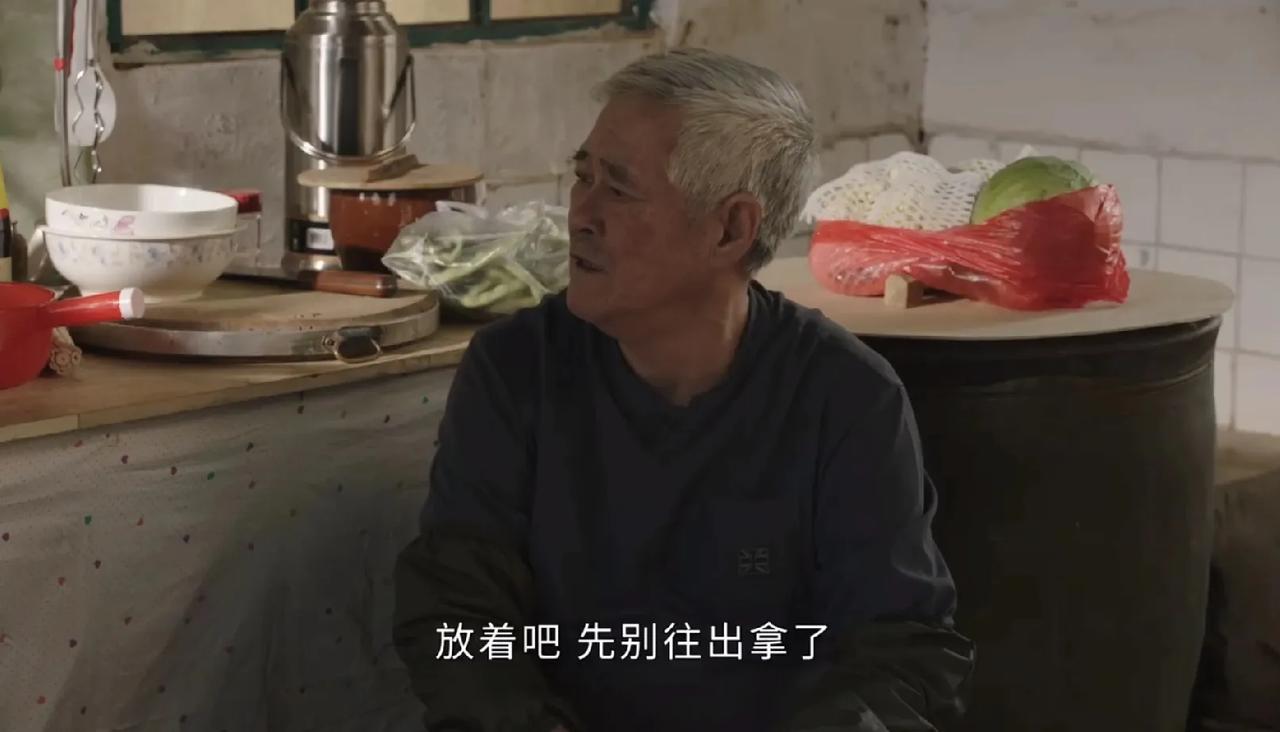 《乡村爱情17》王木生是没救了，这一部继续疯癫，只是可惜了王大拿的一世英名。
本