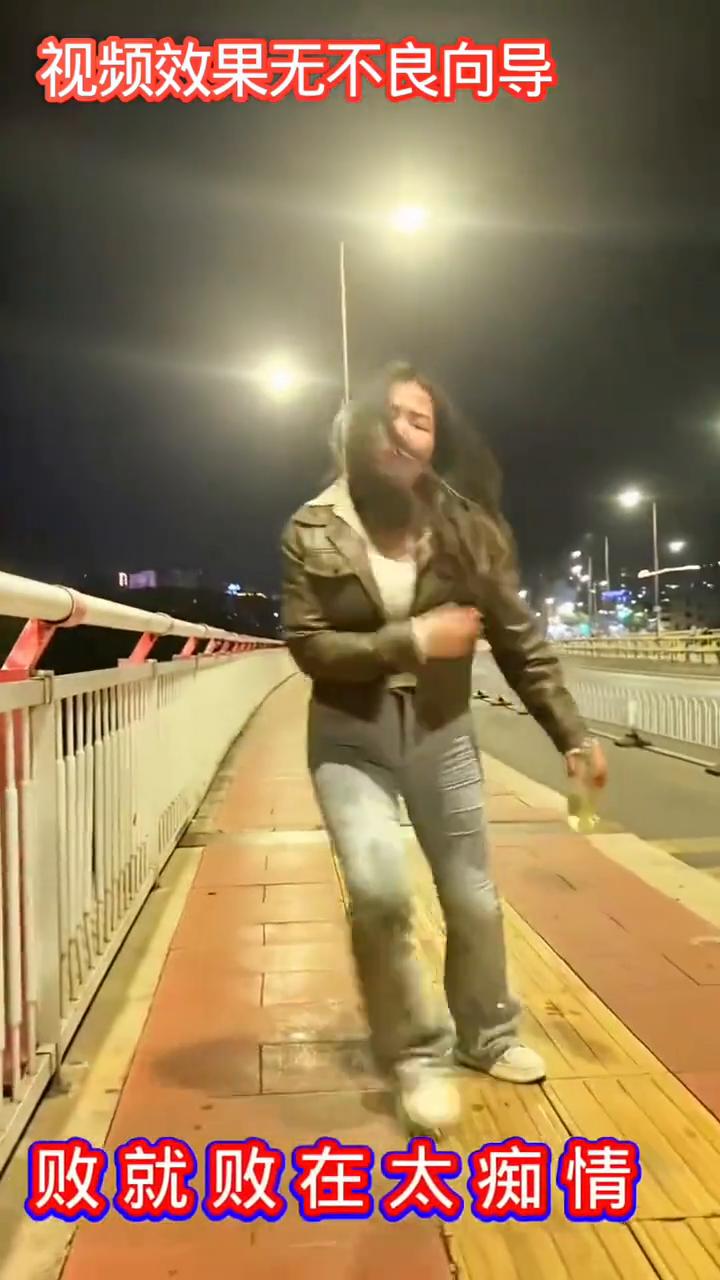 输就输在不甘心，败就败在太痴情。从今以后教会我不再相信任何人，心好痛泪泪泪长流，