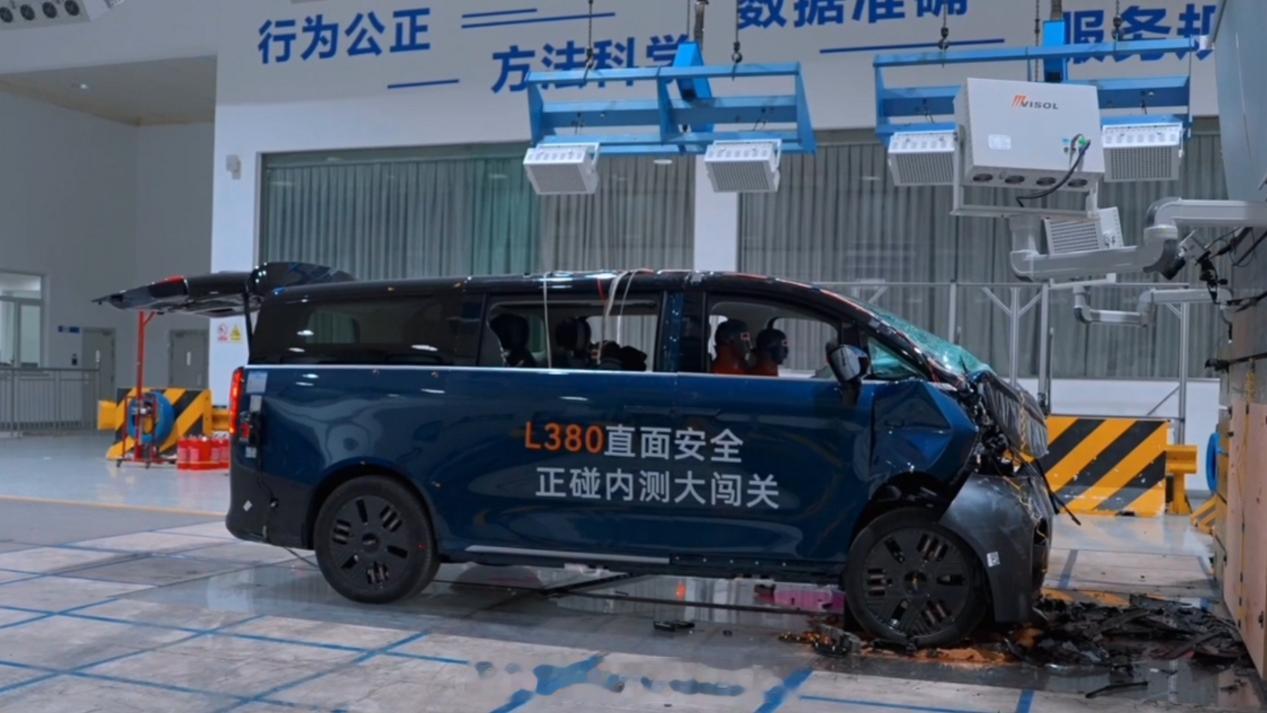 【越头铁越好？从正碰实验结果聊L380正面碰撞安全设计的那些小秘密】--如果你买