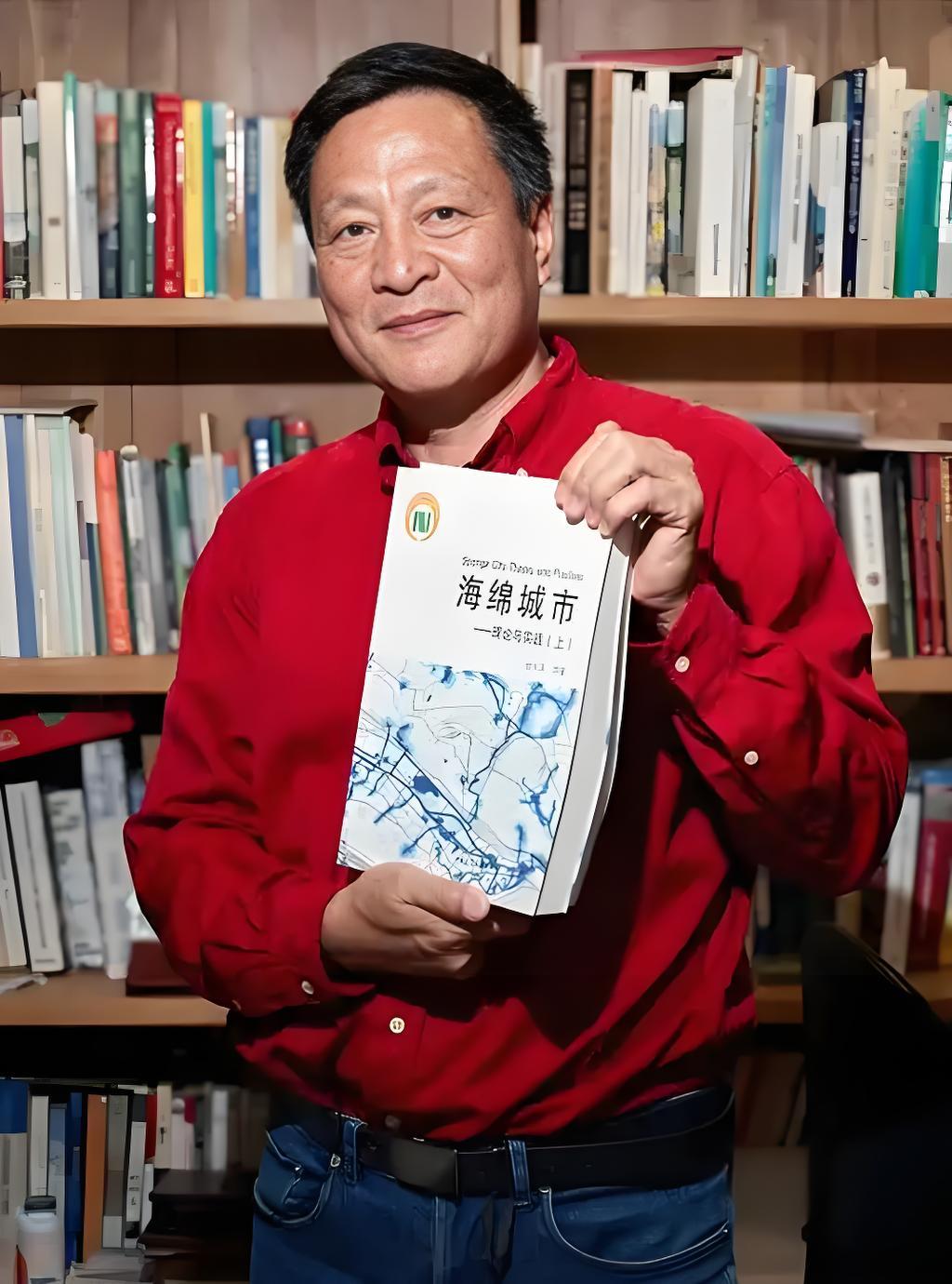 俞孔坚教授去世了，

最想哭的，

除了他的家人和同事之外，就是对他城市生态发展