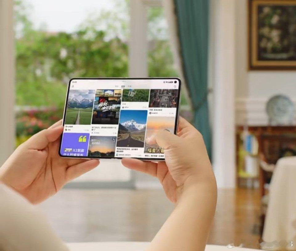 华为新折叠屏，感觉比第一代更好看了 