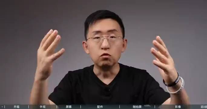 【牛！vivo X500 Pro Max，拍完就成片！！】