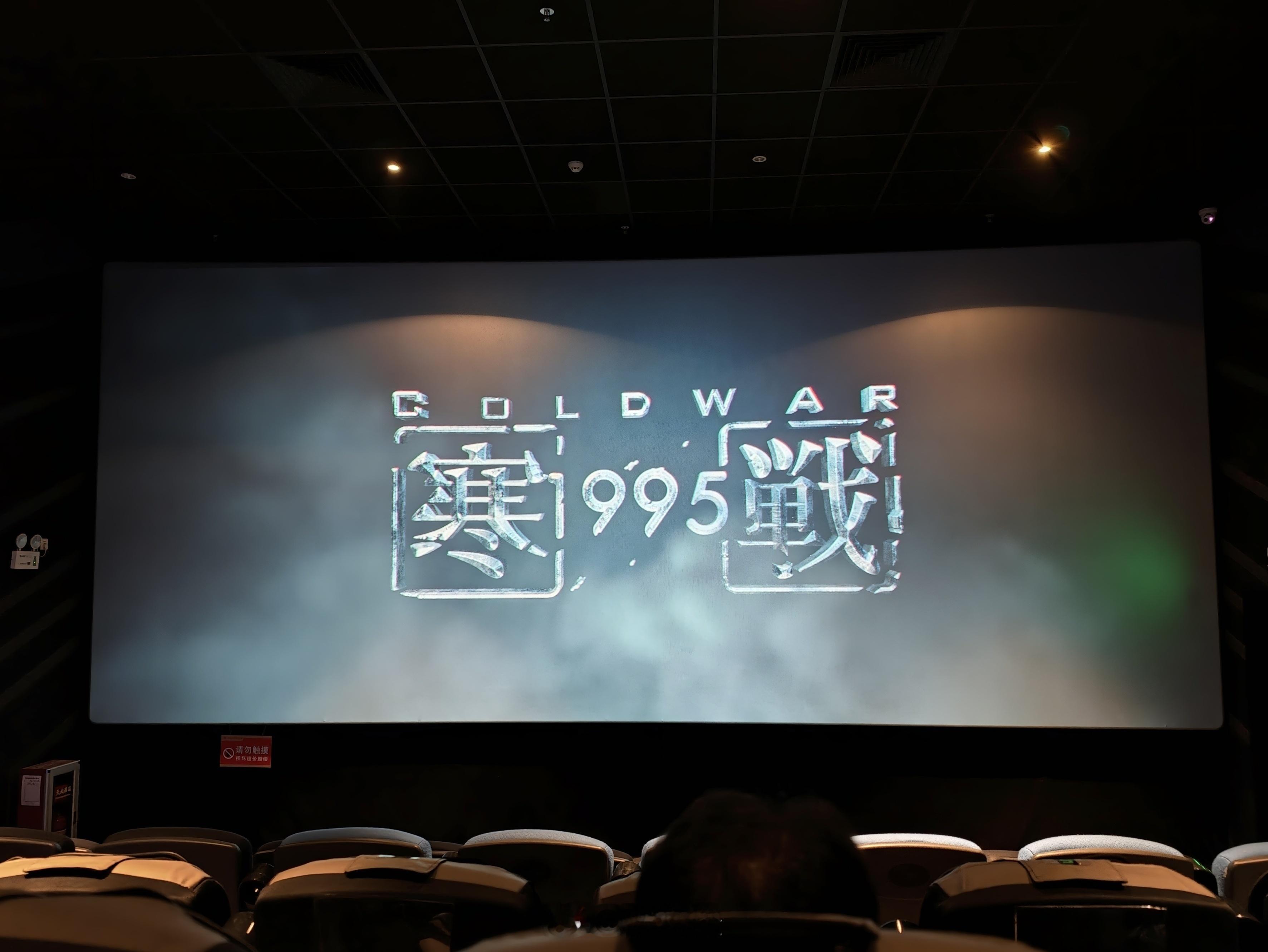 叼，又开新坑
