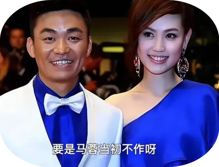 有件事情！
我一直不敢说。
仔细想想马蓉对王宝强的态度，我发现一个很严重的问题，