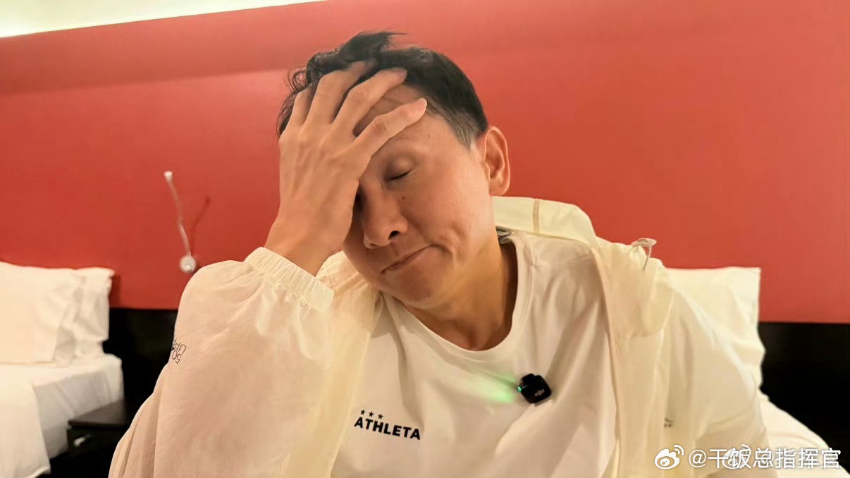 大量的梗里发现了少量的解说 四年一次的盛会值得好好享受，不必为订房吃饭放松这类小