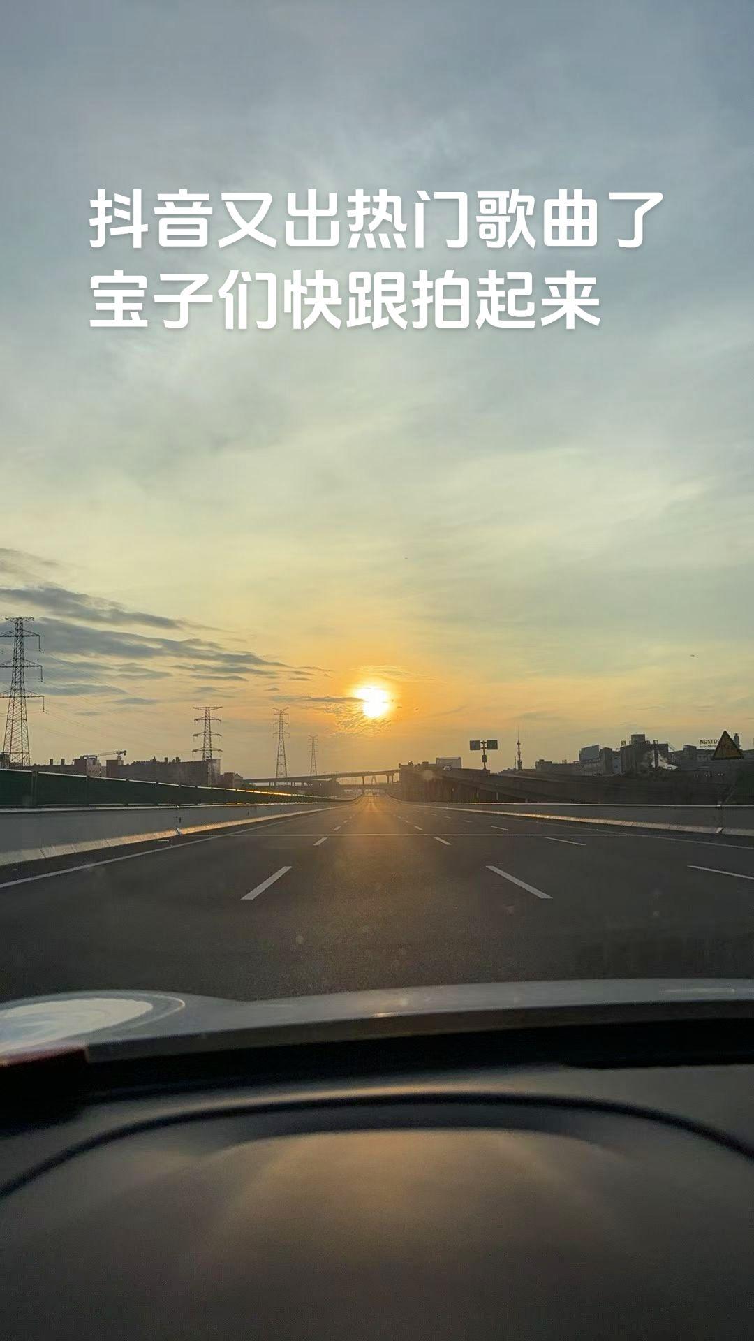 热门音乐🔥 玩法合伙人计划