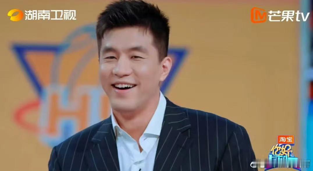 你好星期六6BA篮球赛MVP是谁 家人们，《你好，星期六》这次放大招了！一众帅哥