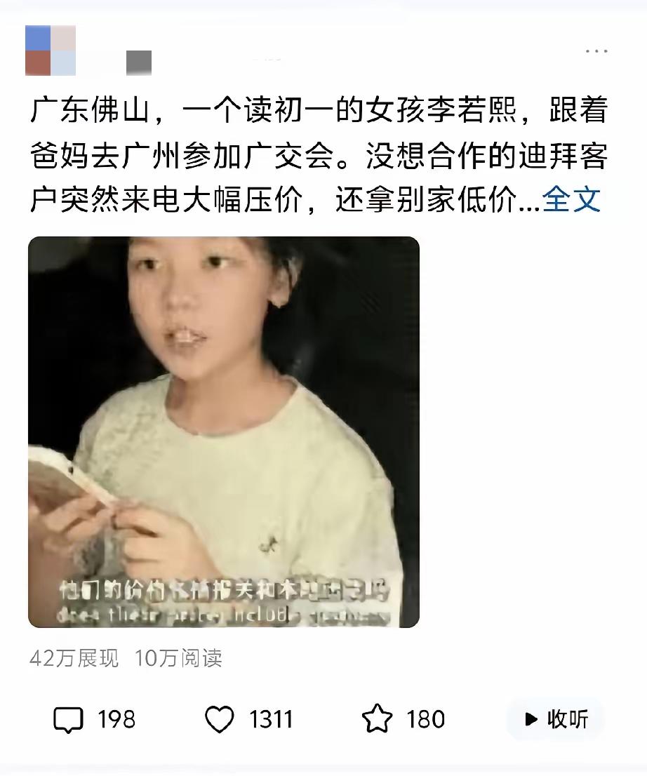 书香传世，童声诵经，这画面想想就美好。小时候，我在古色古香的书院里，听过孩子们诵