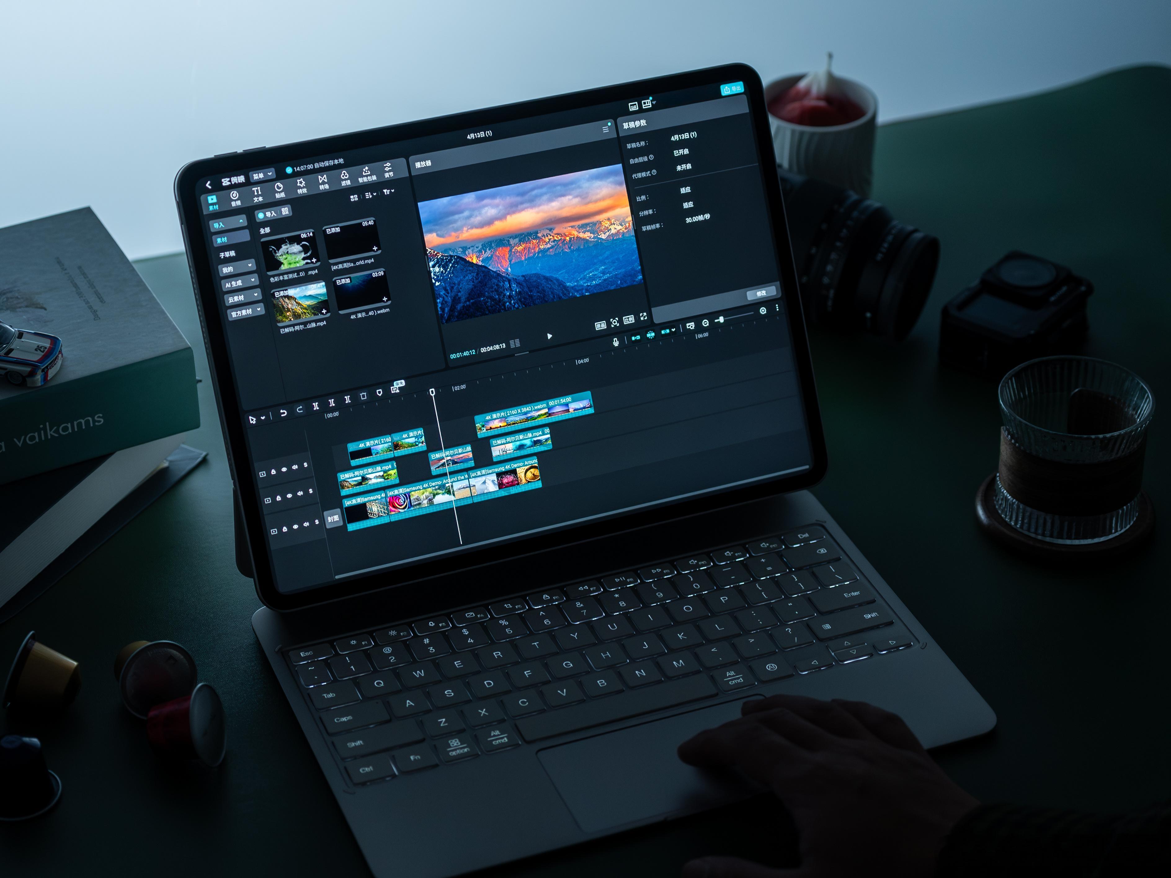 【OPPO Pad 5 Pro真机图赏】拍了组图先给大家感受下，更接近于平板电脑