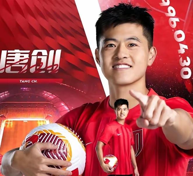 蓉城该给唐创多点机会！说实话唐创虽然技术差点但是拼劲十足，也是一个不错的中锋，加